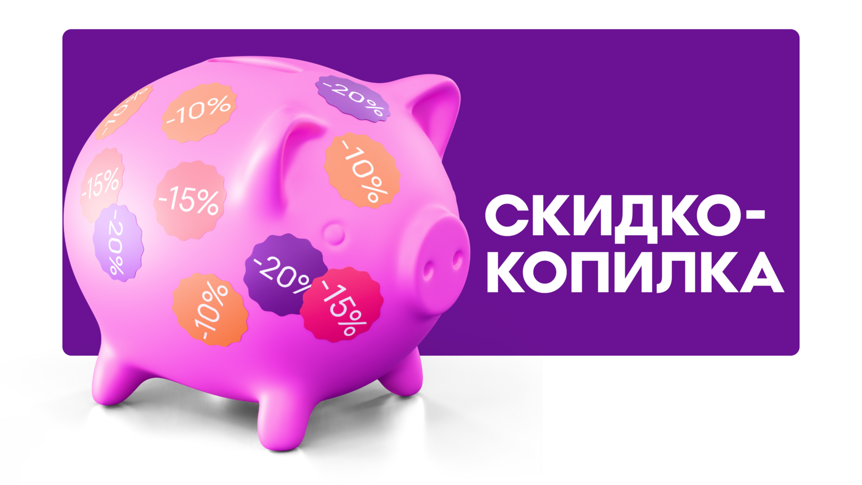 разработка креативной концепции, креативная концепция бренда, рекламная концепция заказать, концепция рекламной кампании, разработка рекламной идеи, креативная стратегия для бренда, концепция продвижения бренда, идея для рекламной кампании, создание рекламной концепции, визуальная концепция бренда, креативная платформа бренда, концепция сезонной акции, концепция запуска продукта