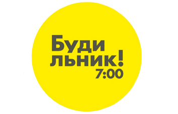  Будильник Утреннее шоу Антон Панов генеалог, историк