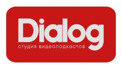 Dialog Студия подкастов