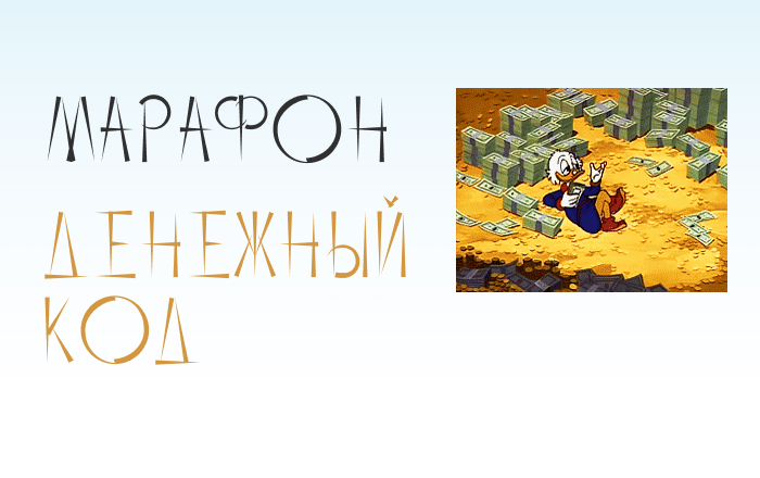 poluninaastrology.ru