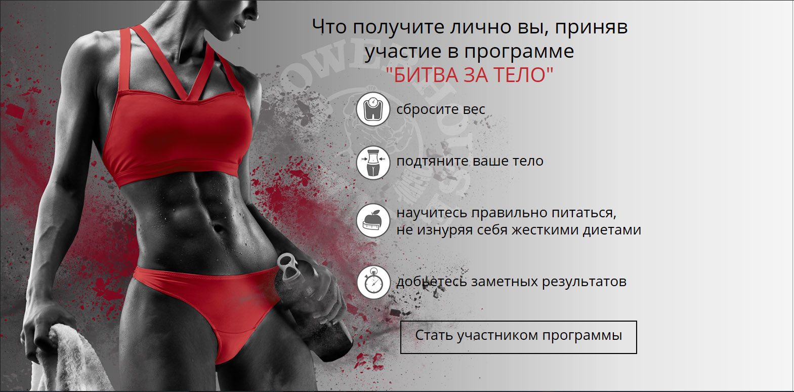 дизайн на тильде