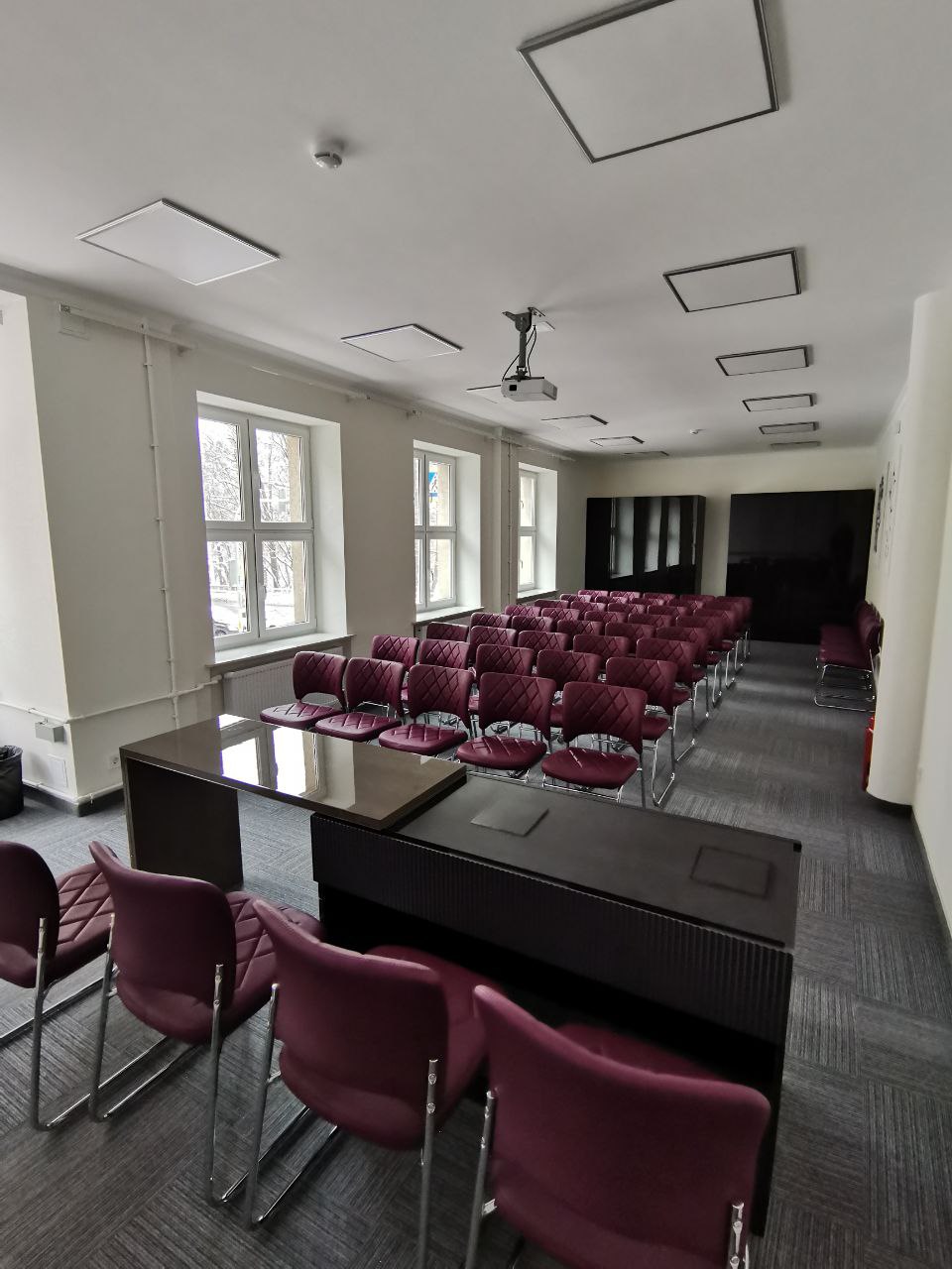 Конференц-зал