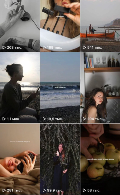 Инстаграм Ольга Макарова