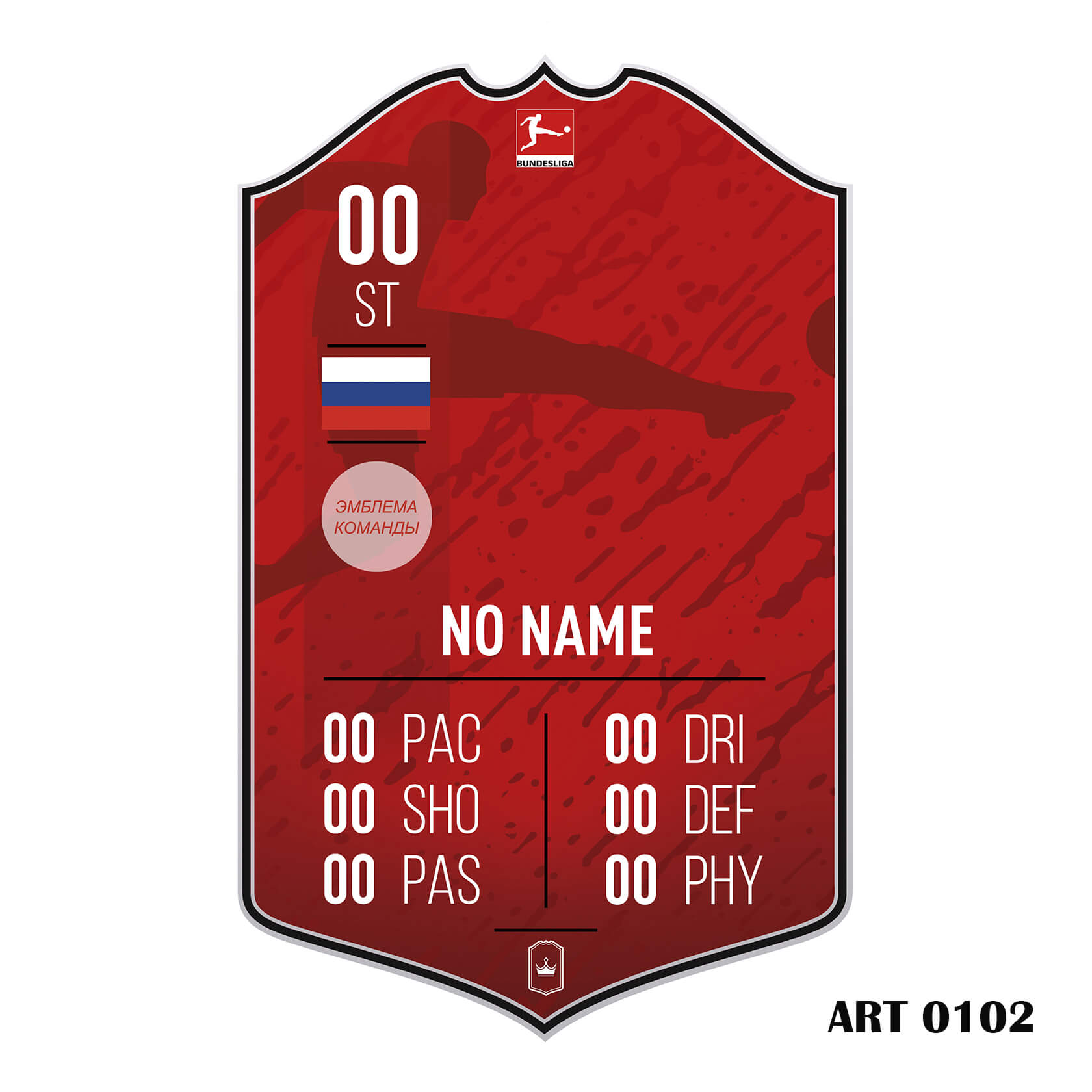 Card Creator for FIFA Mobile (fan made) - Загрузить APK для Android | Aptoide