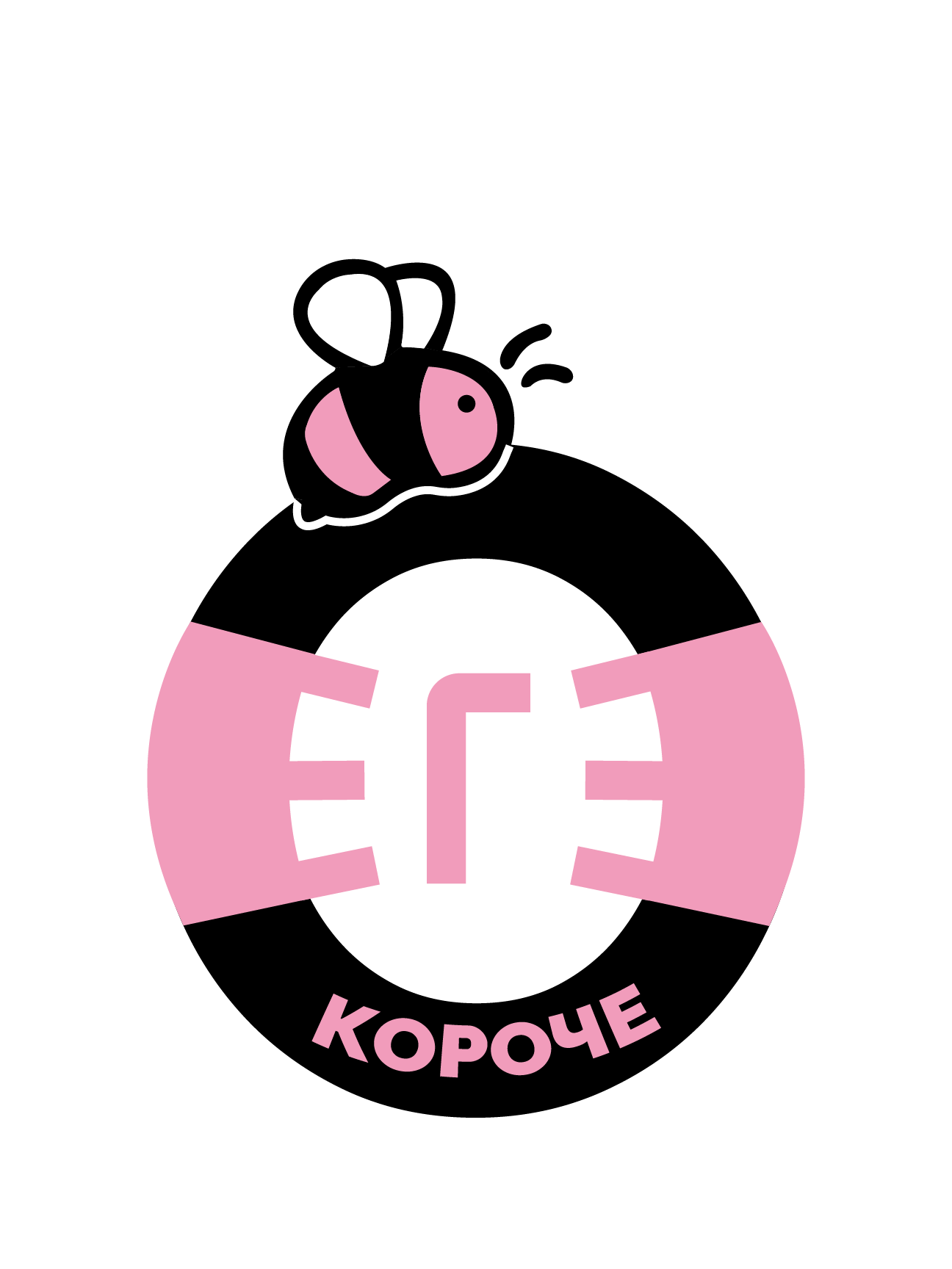  Короче, ЕГЭ 