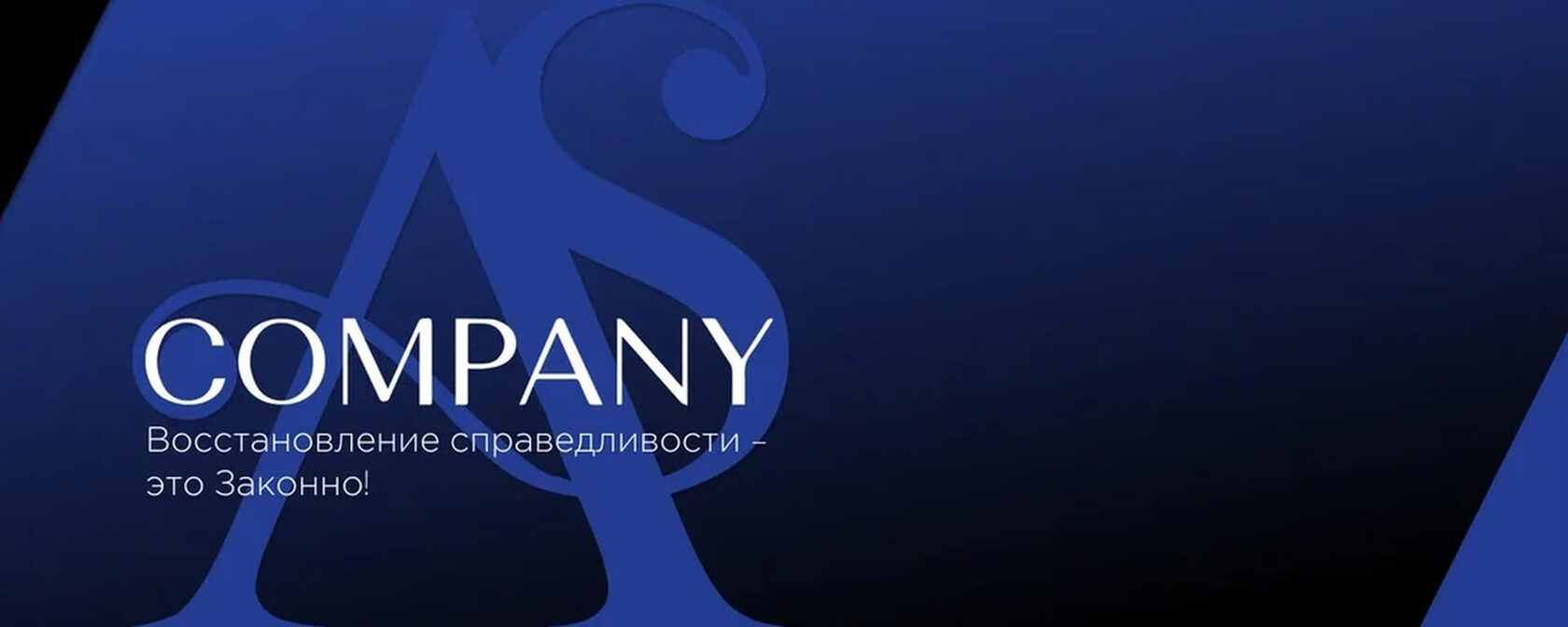 Юрист Набережные Челны - Юридические услуги