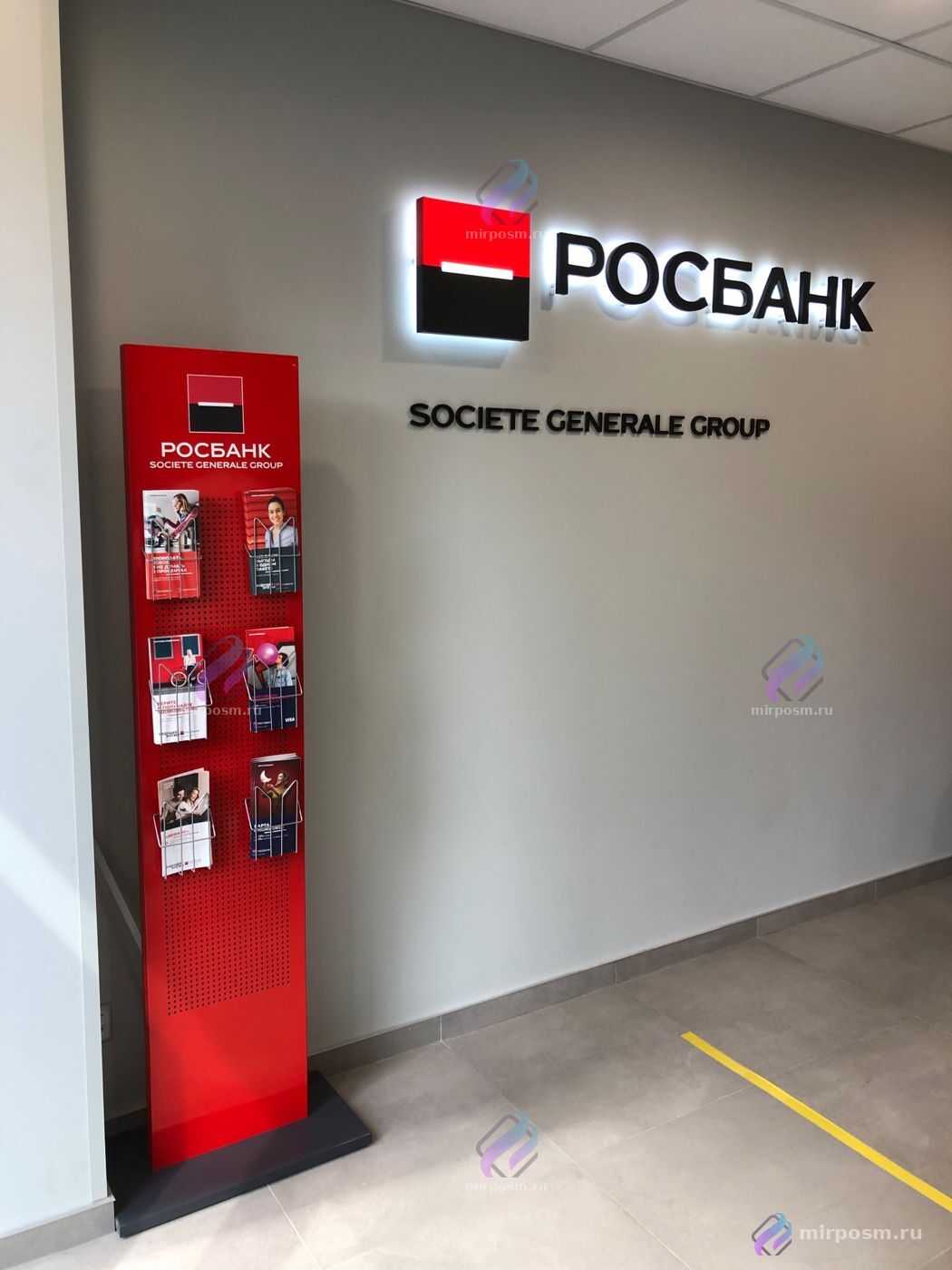 Стенды и подиумы