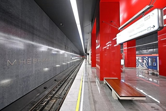 ст. метро «Мневники»
г. Москва