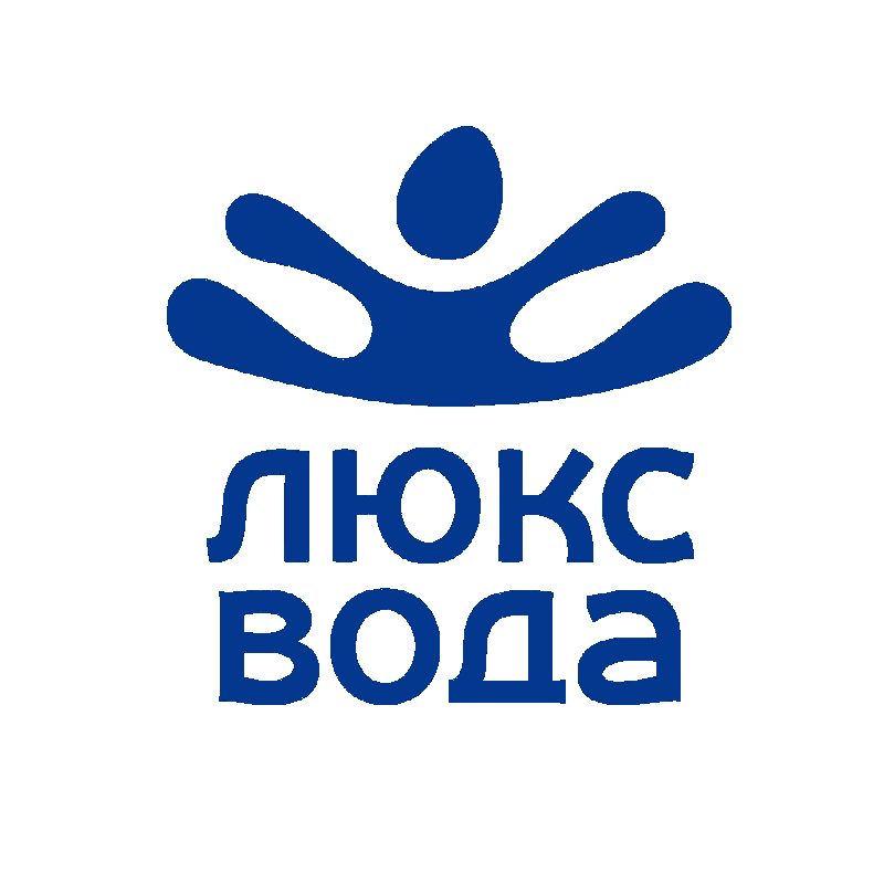 Люкс вода. Логотип вода. Люкс вода вода. Люкс вода logo.