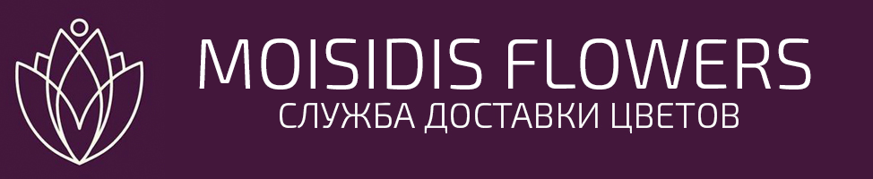 Доставка Цветов в Уфе, купить розы в Уфе, Цветы Уфа