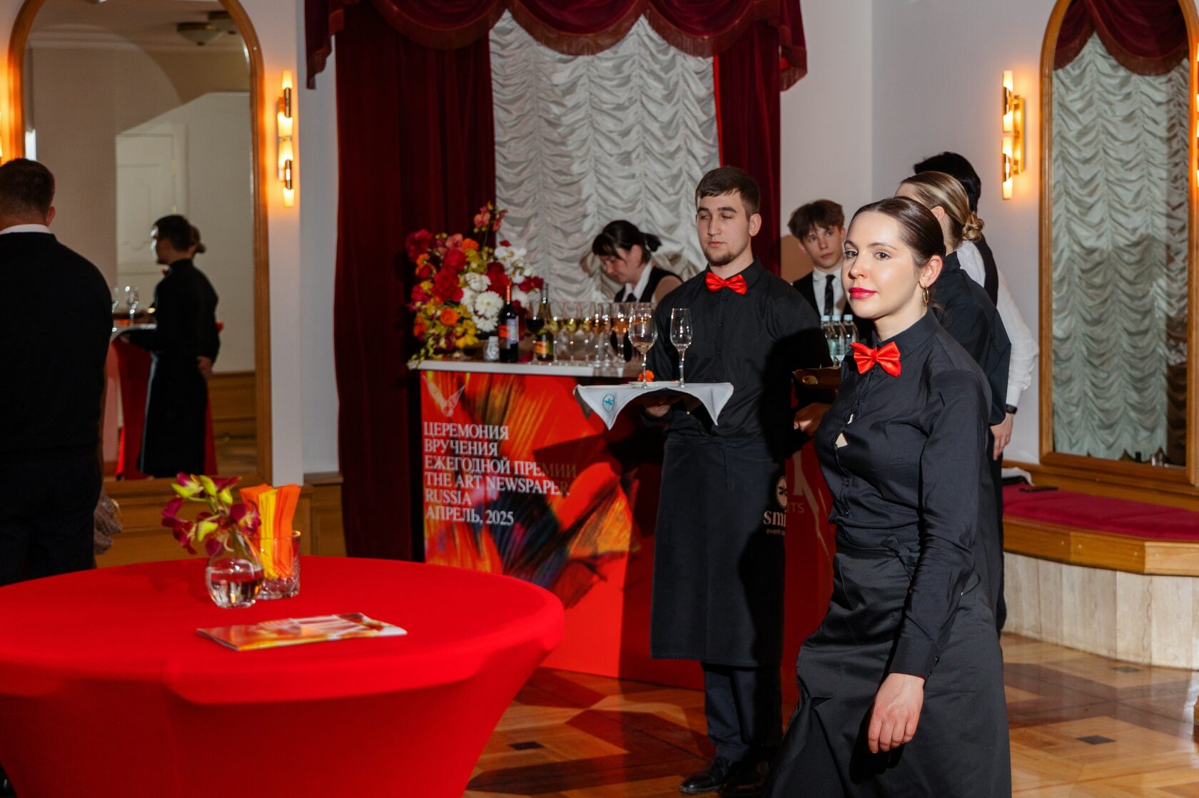 VIP гости The Art Newspaper Russia кейтеринг Москва