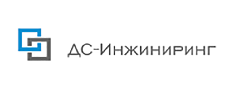 ДС-ИНЖИНИРИНГ логотип. ДС-ИНЖИНИРИНГ Москва. Логотип ООО «ДС-ИНЖИНИРИНГ». Дарс ИНЖИНИРИНГ.