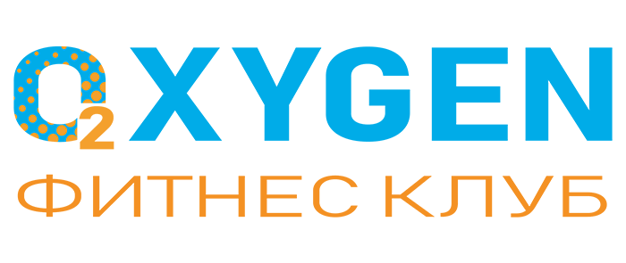 OXYGEN