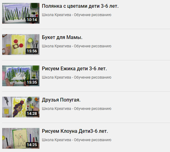 влюбленные коты