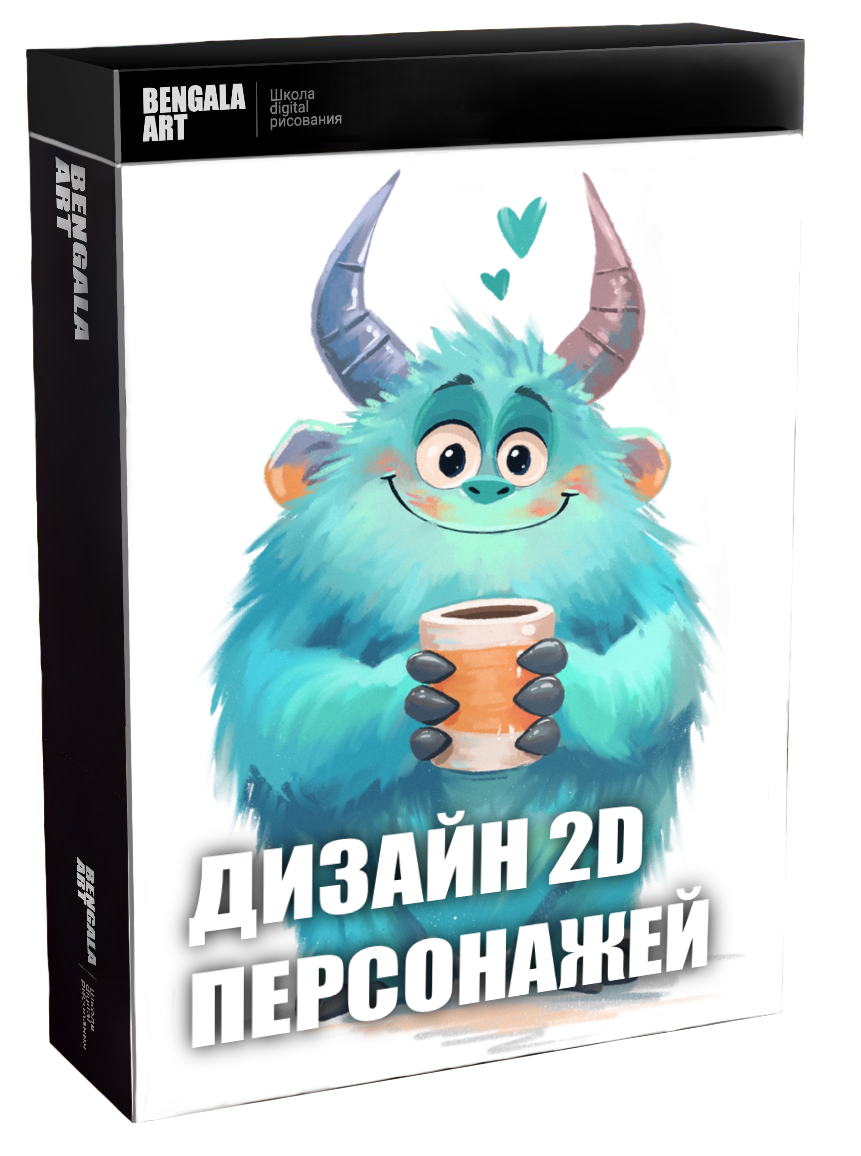 Курс