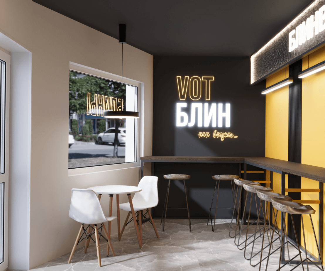 Проект Блинвуд Абакан