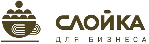 Слойка