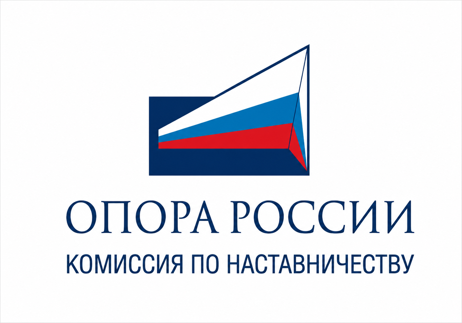  Компания 