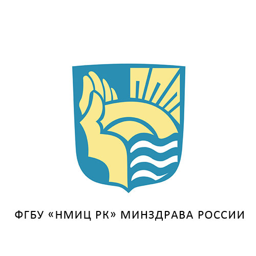 Национальный медицинский центр реабилитации москва. НМУ Нарын лого.