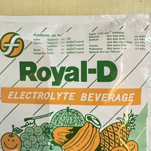 Упаковка Royal-D 25 г