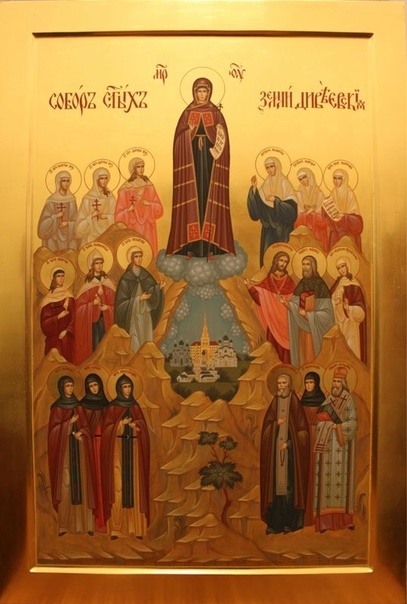 Икона Собор Дивеевских святых