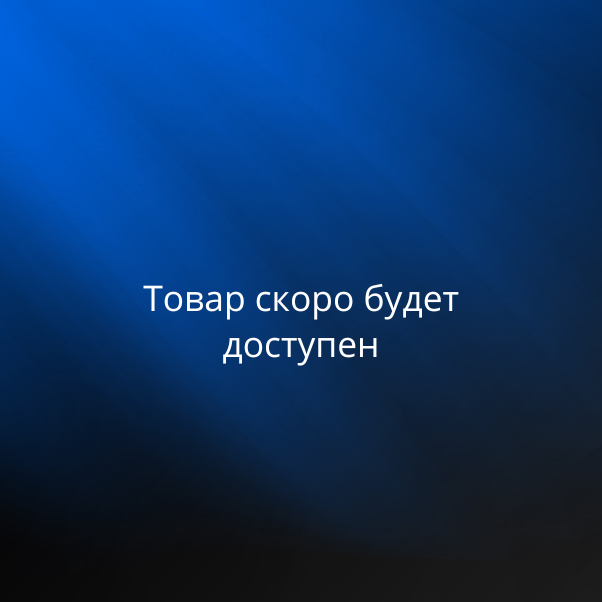 Клубные гетры ФК Самара