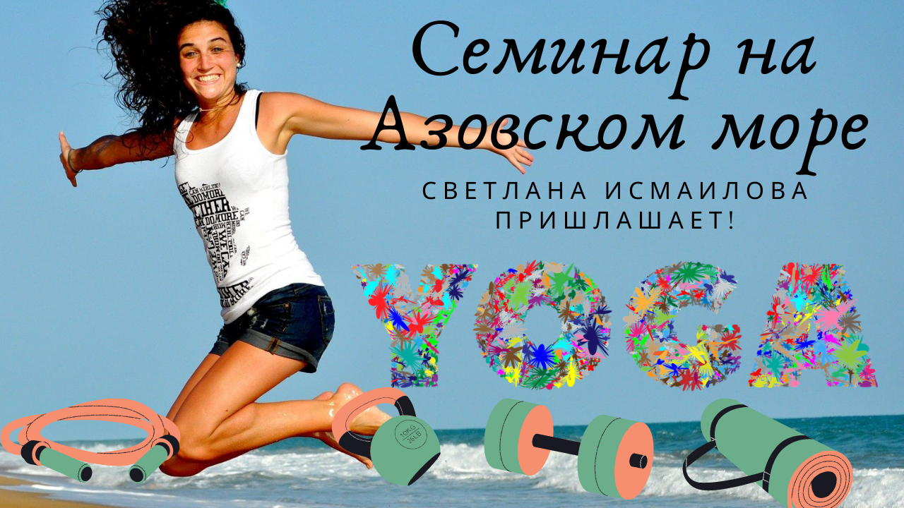 Превью для YouTube