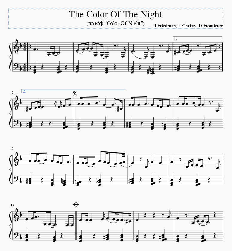 The Color Of The Night