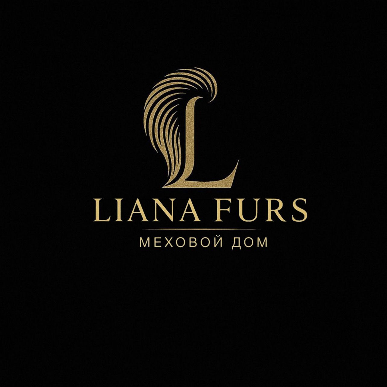 Liana Furs