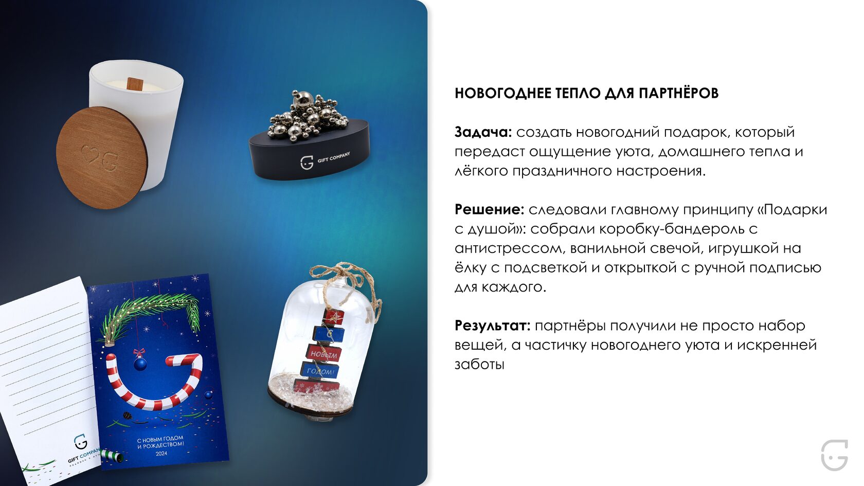 Минималистичный буклет для дизайн-студии с портфолио работ