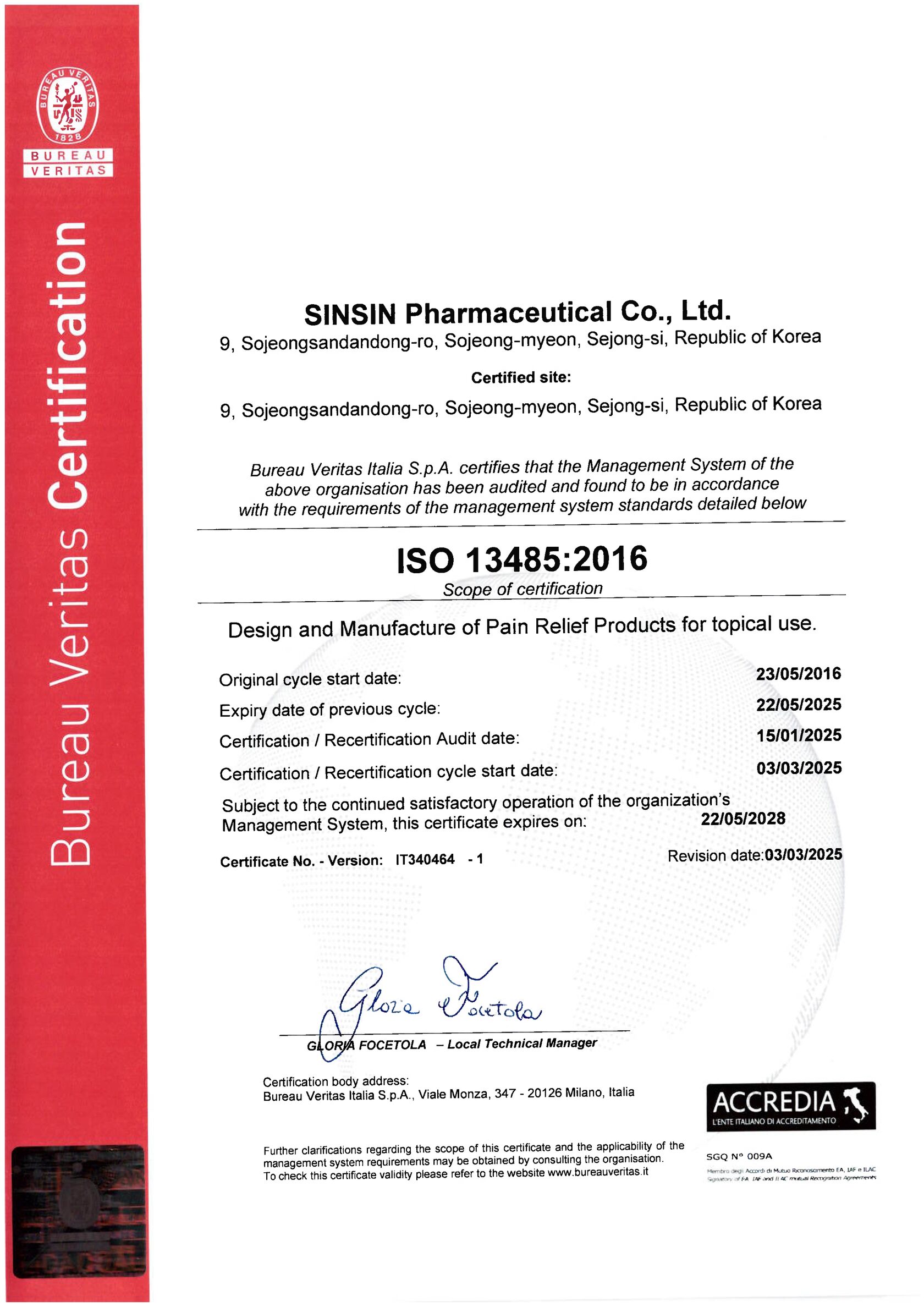 Сертификат ISO 13485:2016 — SINSIN Pharmaceutical Co., Ltd.