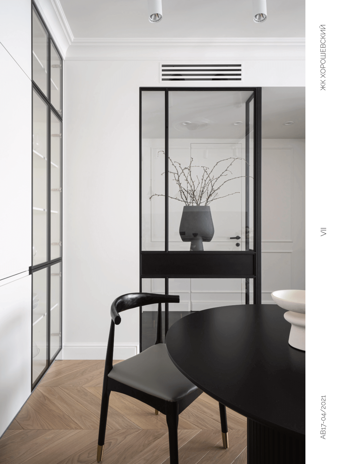 Студия интерьерного дизайна FlatsDesign
