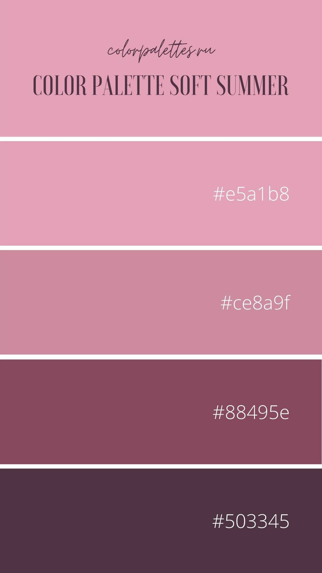 The color pink — palette