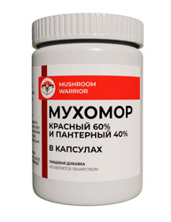 Микродозинг Красного и Пантерного мухомора