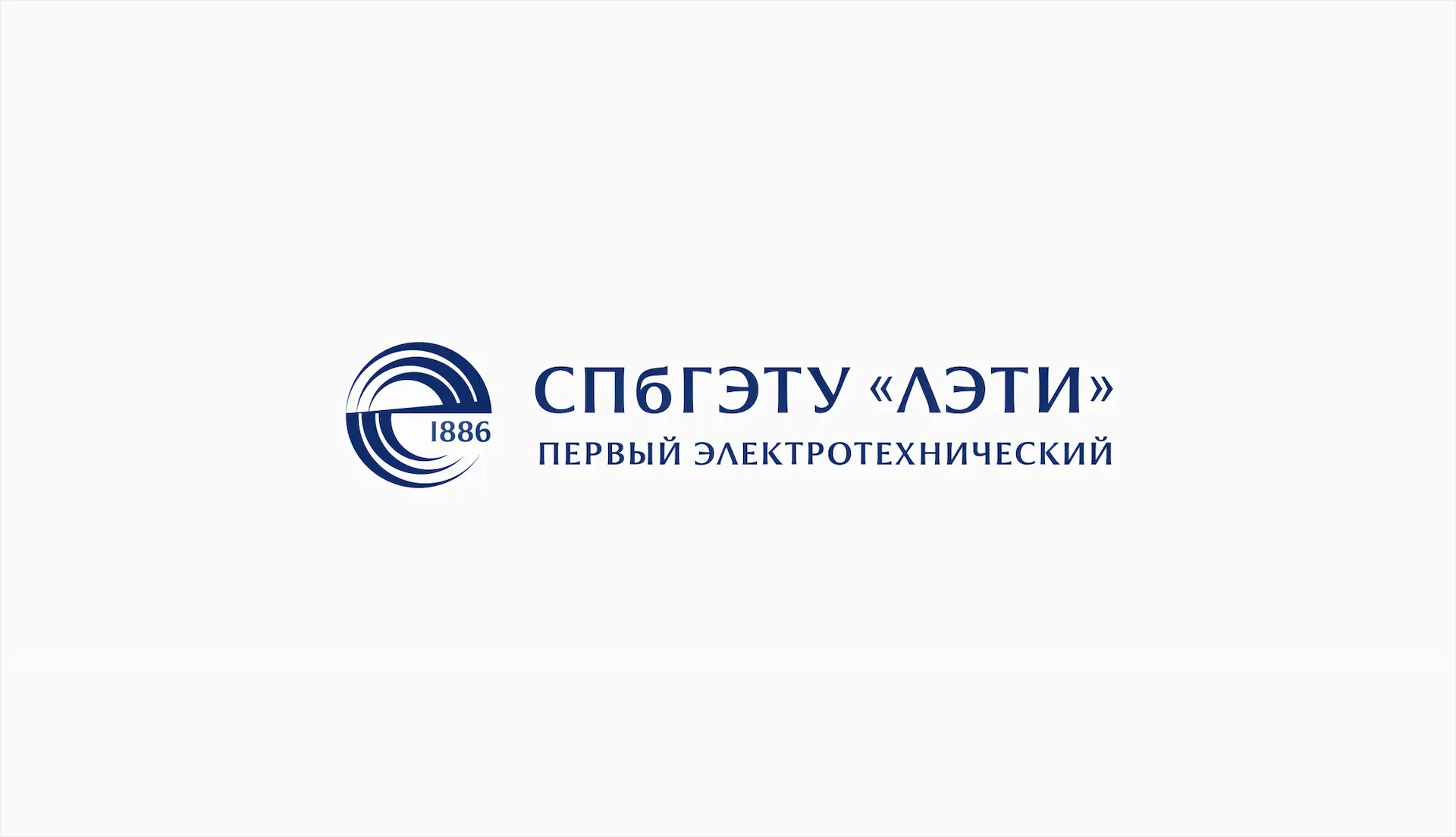 ЛЭТИ
