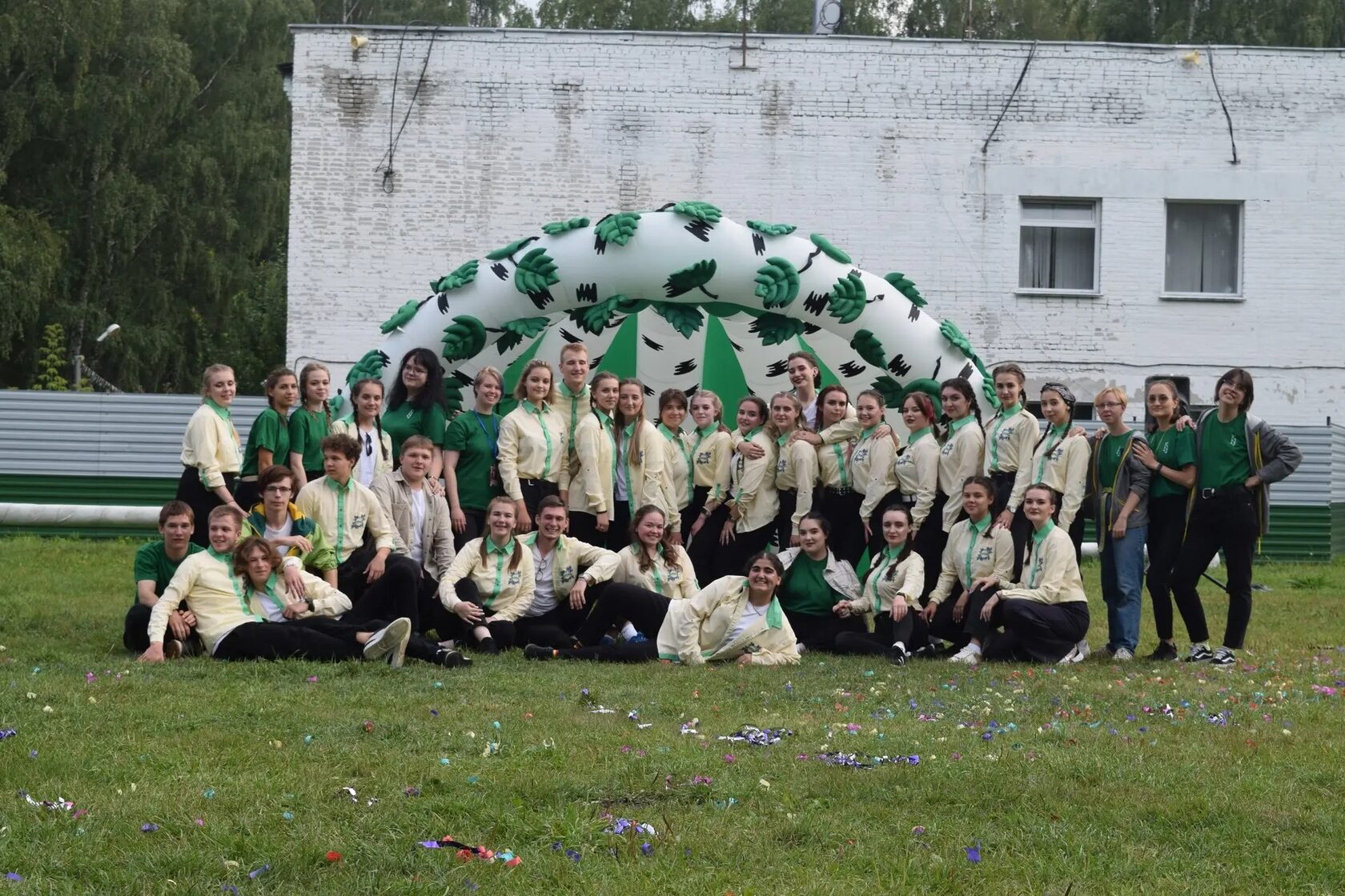 Вместе