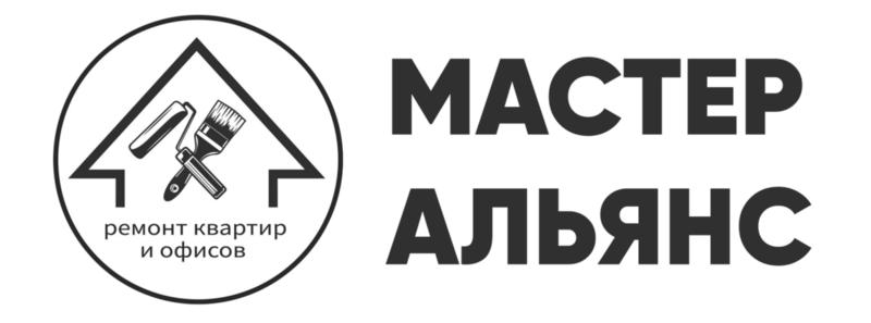 Мастер Альянс