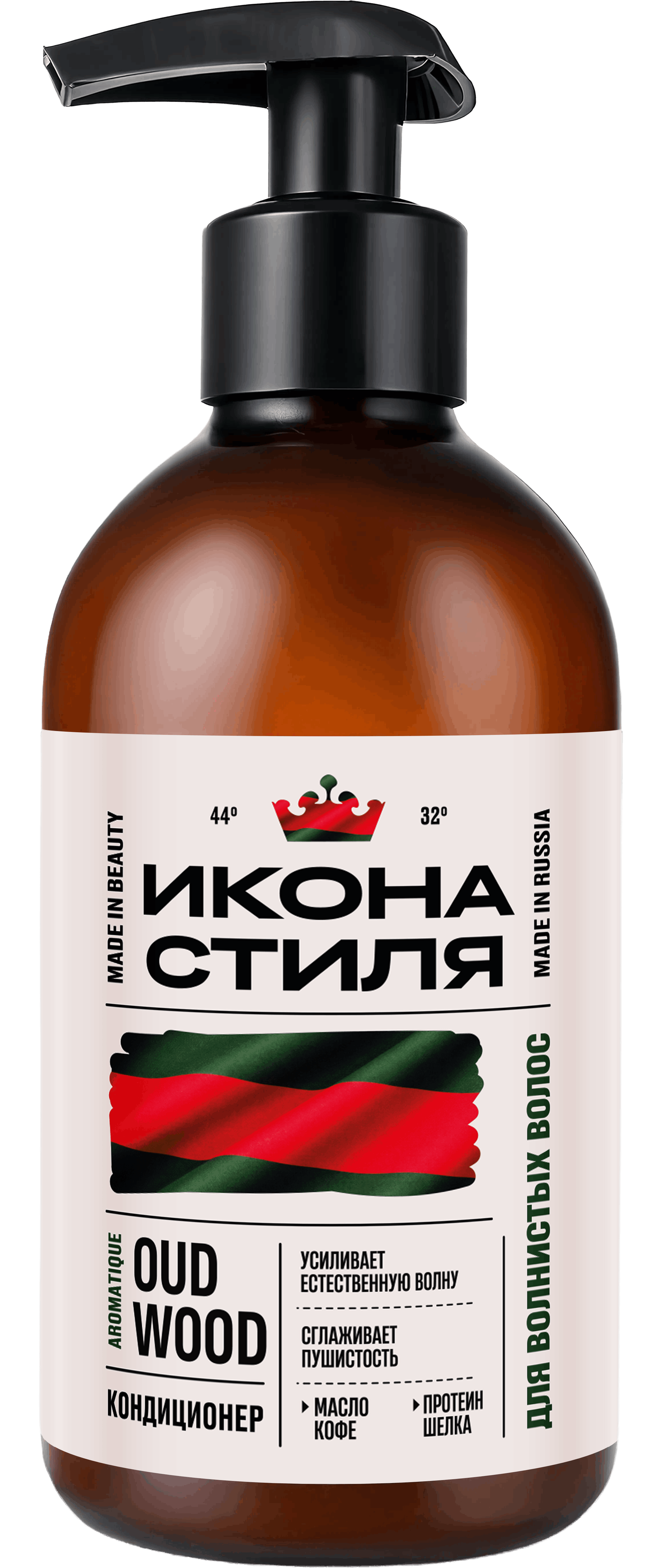 Кондиционер Для волнистых волос 500 мл.