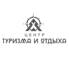 Центр туризма и отдыха