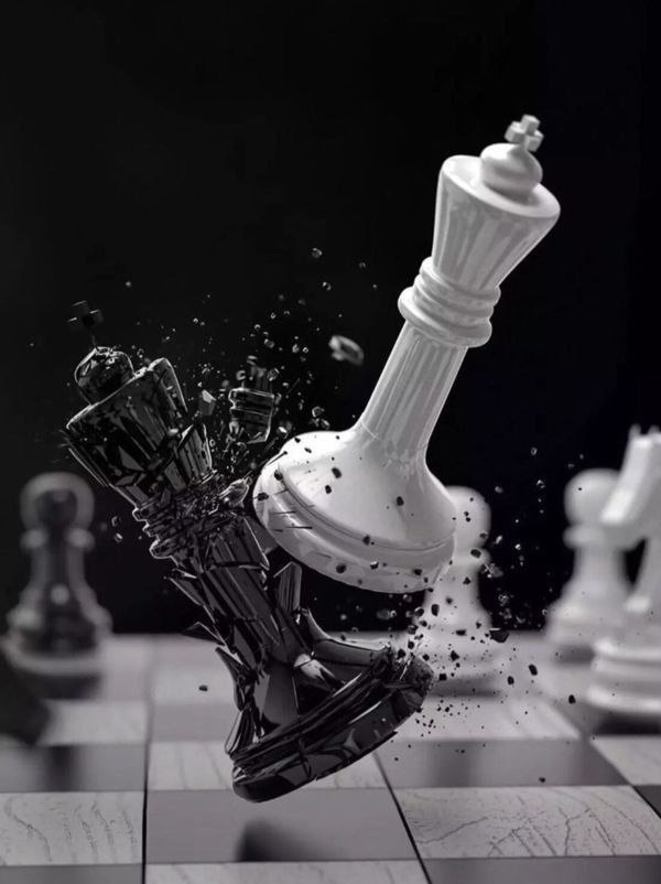 Шахматная фигура