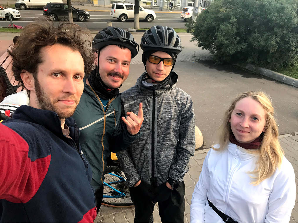 Максим, Саша, Игорь и Нина