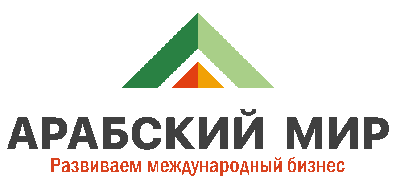 Компания 