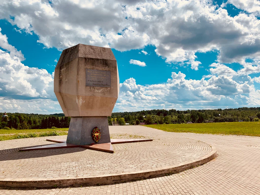 Вяземские оборонительно. Мемориальный комплекс Богородицкое поле. Богородицкое поле Вязьма. Музей Богородицкое поле под Вязьмой. Мемориальный комплекс Богородицкое поле в Вязьме.