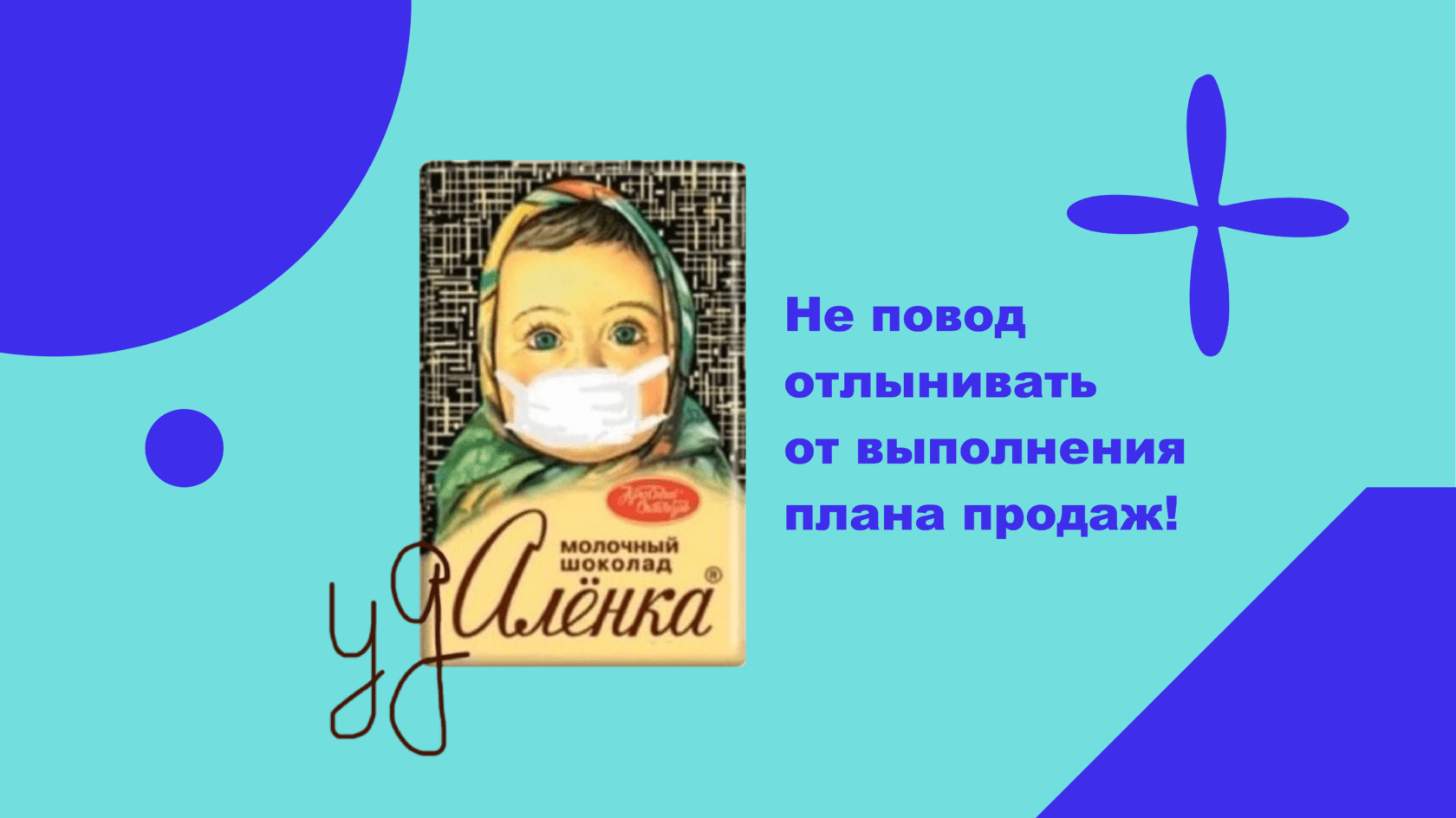 Проблемы создания контента для систем СДО