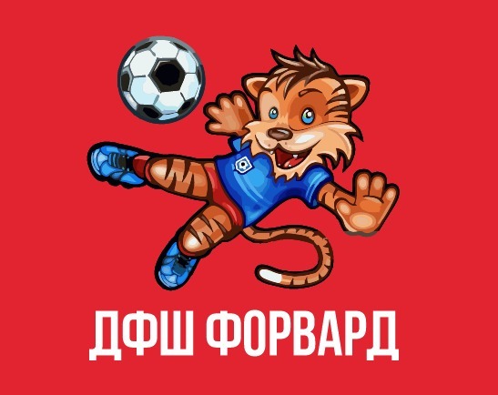 ДФШ Форвард Одинцово