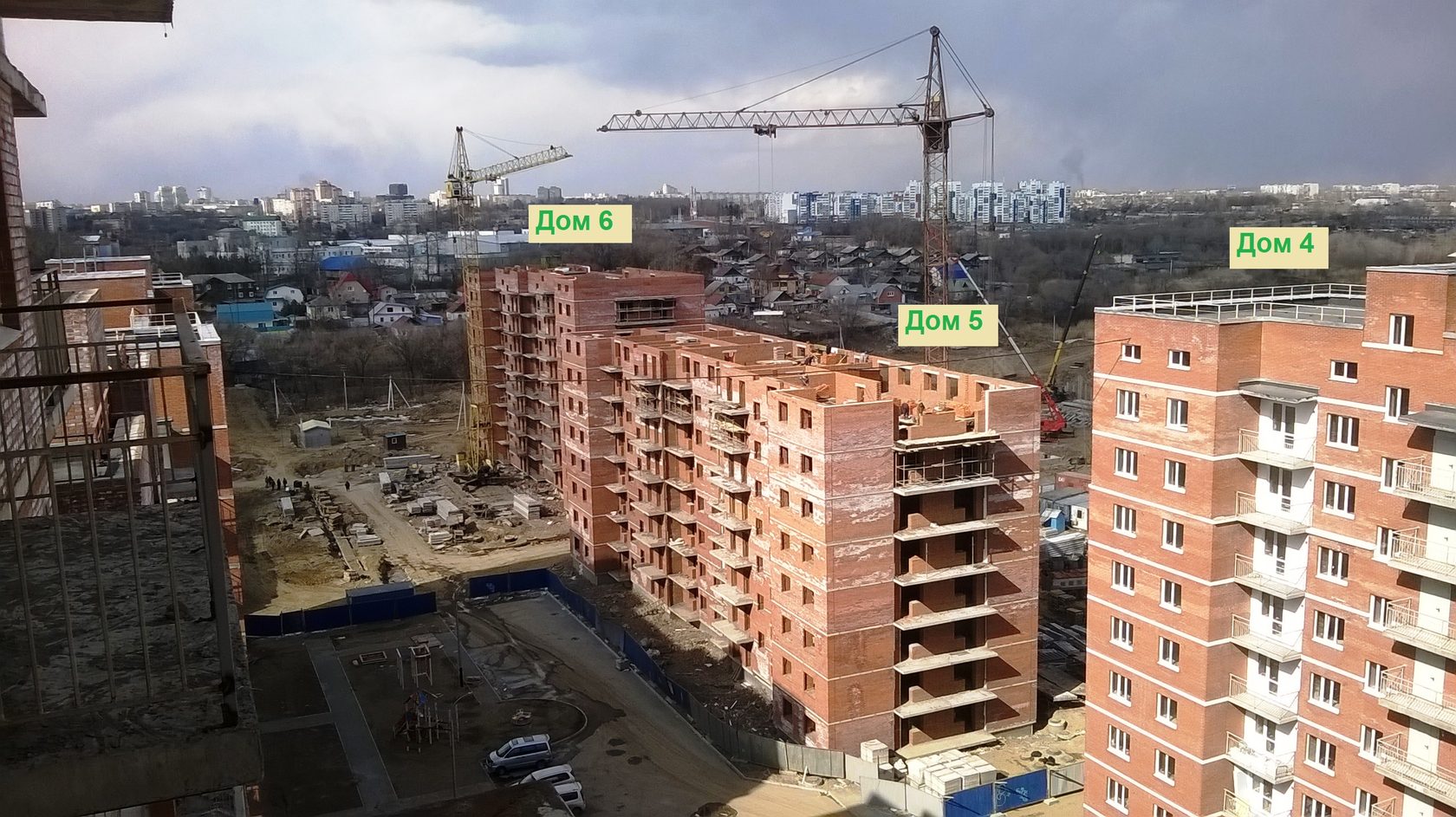 Жилой комплекс «Ю-сити» | Построен | Page 16 | SkyscraperCity Forum