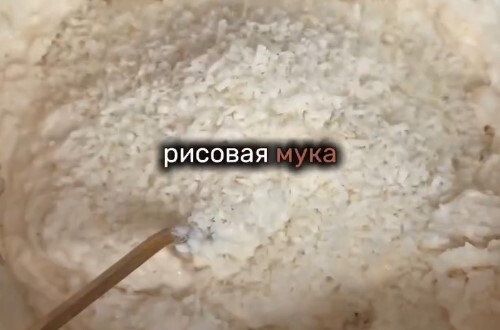 Приготовление кокосового печенья с творогом: шаг 2