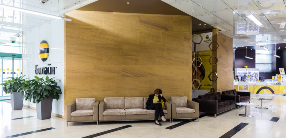 бэк офис Билайн