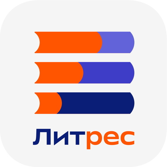 логотип издательства независимых авторов Ridero