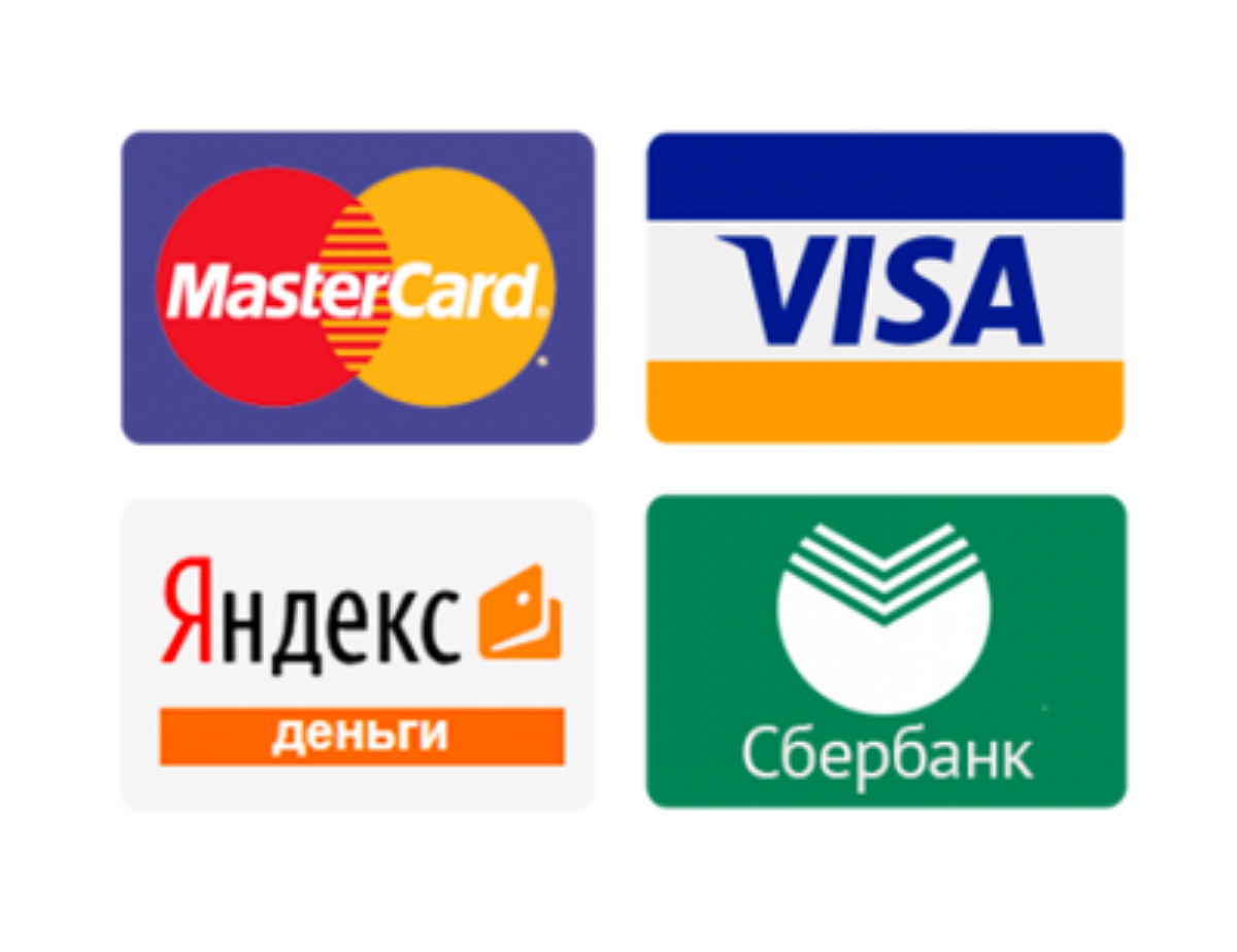 Оплата visa mastercard. Платежные системы. Значок способы оплаты. Платежные системы для интернет магазина. Логотипы платежных систем.